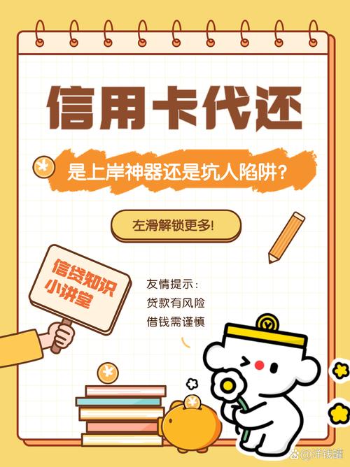 怎么用自己的Q币给好友充值英雄联盟