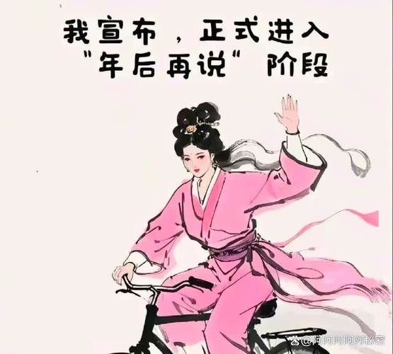 王者荣耀净化无敌时间