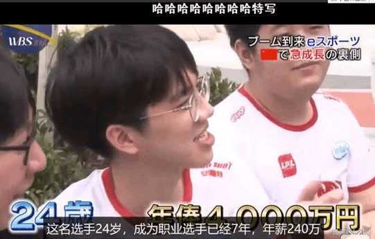 英雄联盟皎月女神配音演员是谁