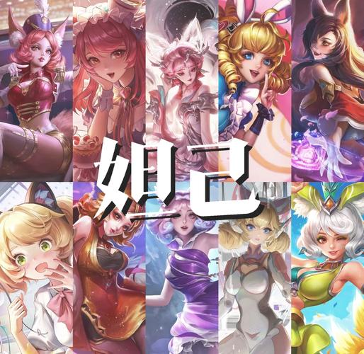 王者荣耀妲己怎么完成国服