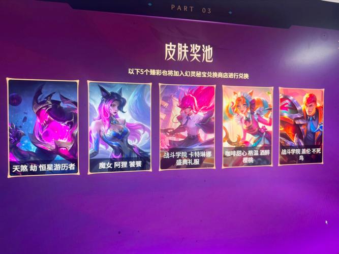 求一首英雄联盟的人物语音串烧歌曲,记得第一句是嘉文的犯我德邦者虽远...