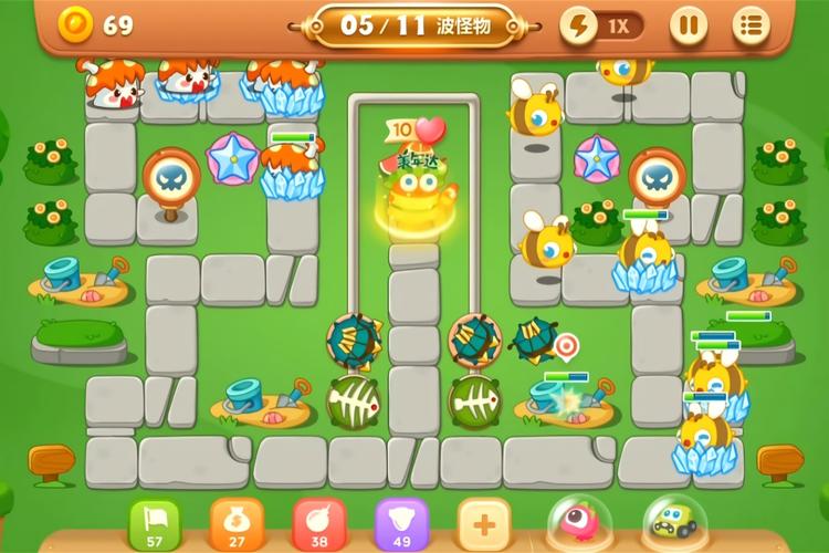 保卫萝卜3游乐场爬楼第8层攻略