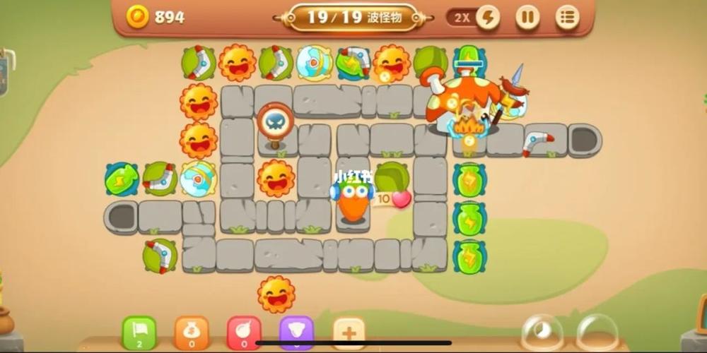 保卫萝卜3集市第23关怎么过