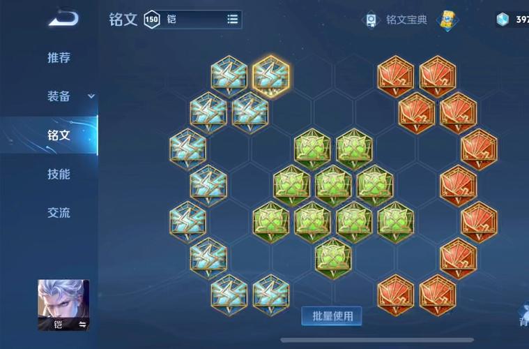 王者荣耀赵云怎样玩才比较厉害-赵云玩法攻略