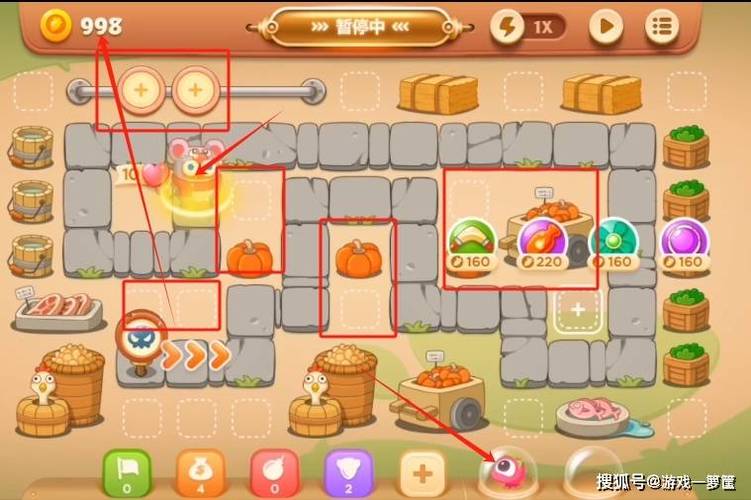 保卫萝卜3游乐场第15关金萝卜攻略