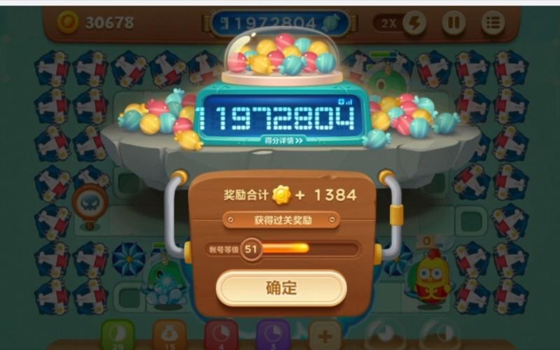 保卫萝卜3小吉和萌萌哒哪个好?