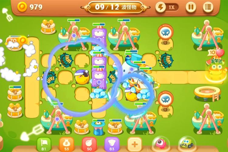 保卫萝卜3爬塔攻略第9关保卫萝卜3第9关攻略攀登高塔