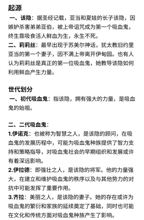 法术吸血上限测试(法术吸血上限)