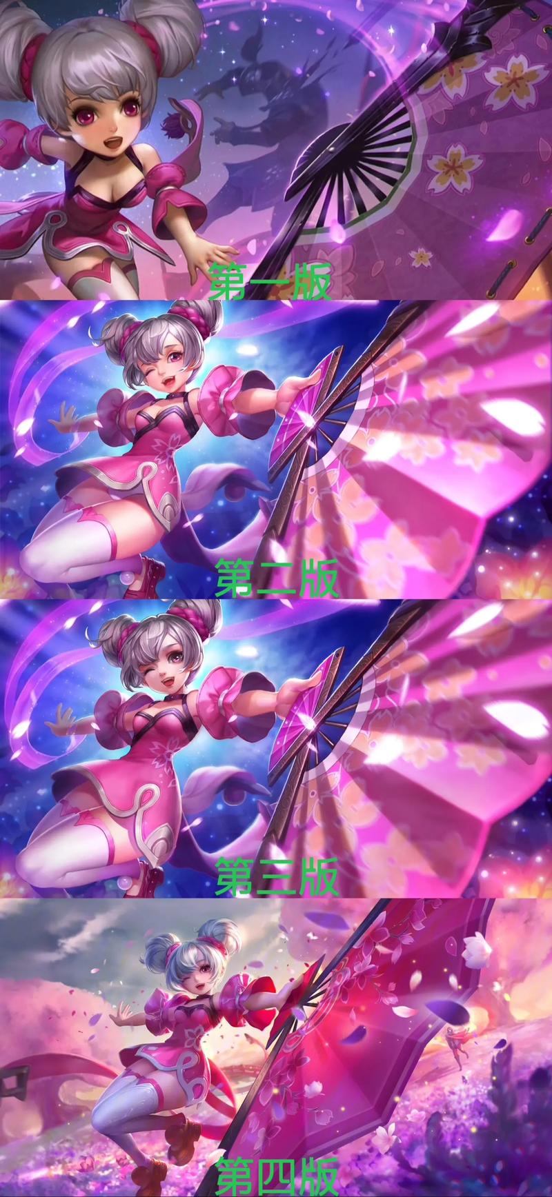 王者荣耀英雄绰号