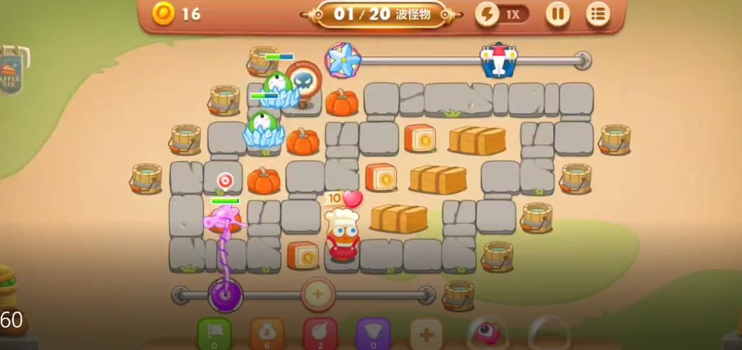 保卫萝卜3工厂第15关金萝卜通关攻略