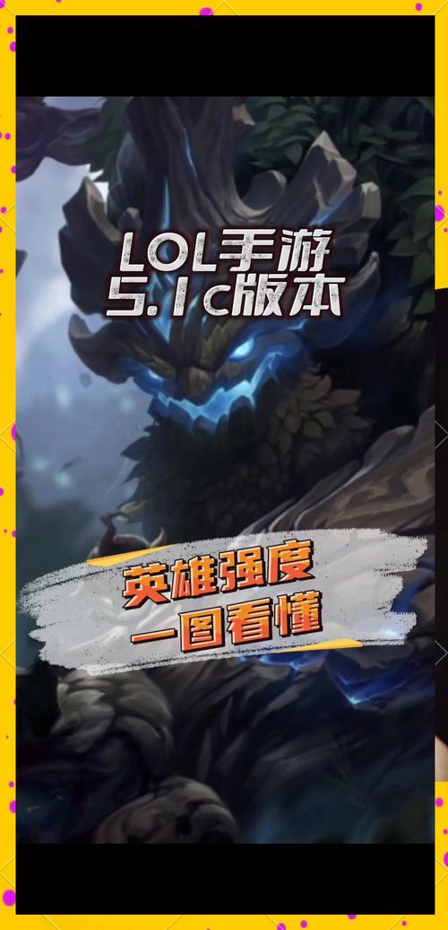 英雄联盟手游接单平台LOL培训平台哪个比较好