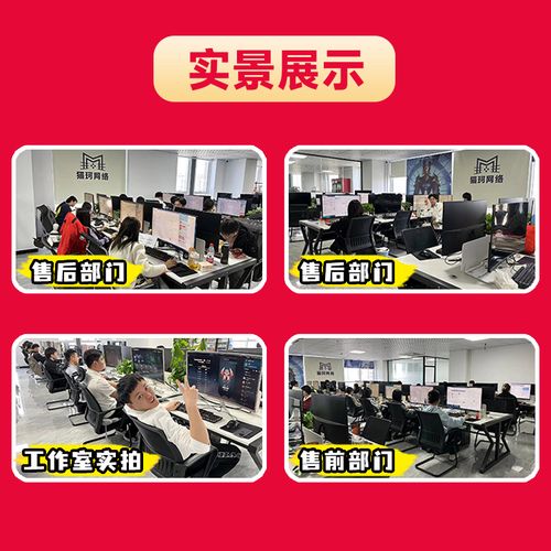 英雄联盟怎么做代练?