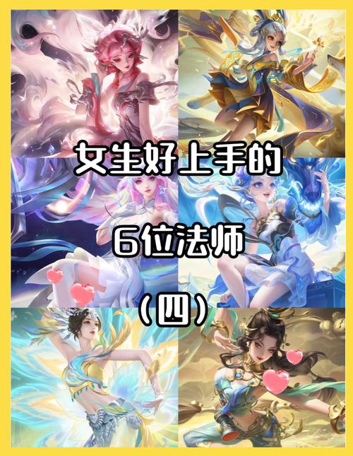 王者荣耀安琪拉打法攻略