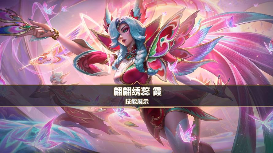 推荐一款最像英雄联盟的手游?