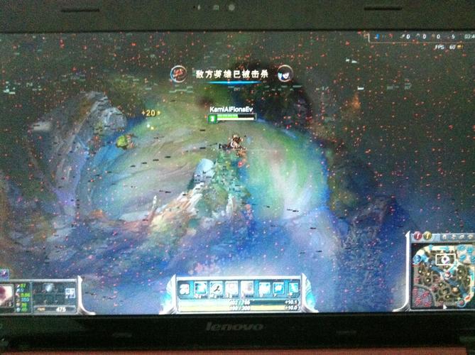 为什么我电脑配置很高,但是LOL帧数很低,求大神帮忙