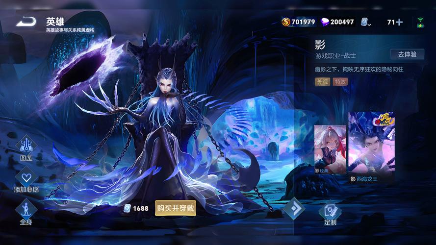 王者荣耀英雄系列电影计划概念片发布,百里兄弟主角