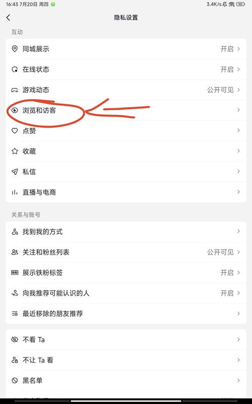 英雄联盟手游版怎么登录