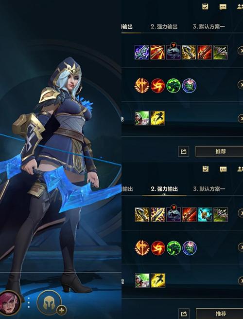 英雄联盟华为手机可以下载手游了吗?