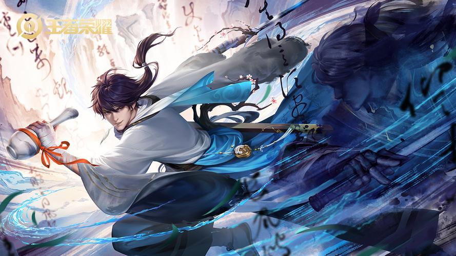 王者荣耀李白怎么玩才强,李白攻略上分教学