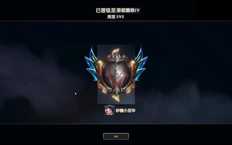 怎么能快速学会玩英雄联盟