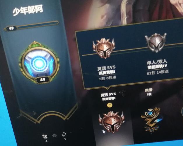 英雄联盟新手适合哪个英雄