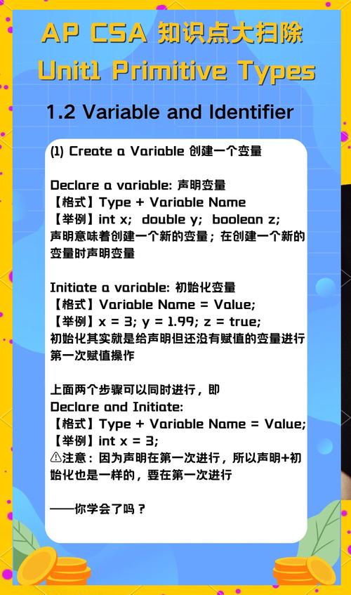 王者荣耀里面的ADC、APC是什么意思?
