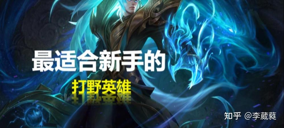 王者荣耀apc是什么意思