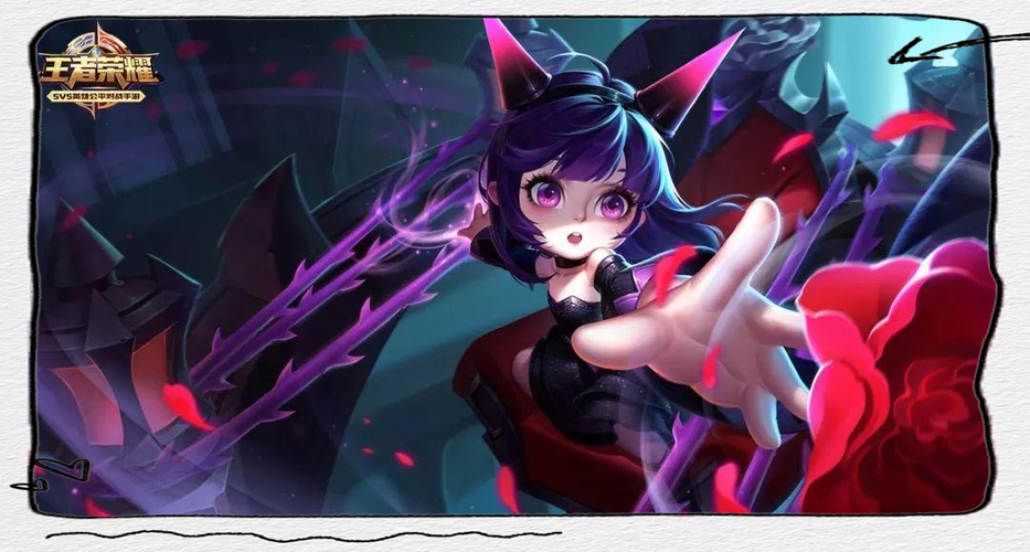 王者荣耀女生名字有哪些?