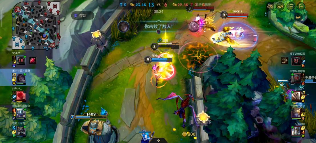 英雄联盟手游圣物之盾幽魂镰刀怎么得?获取途径详解