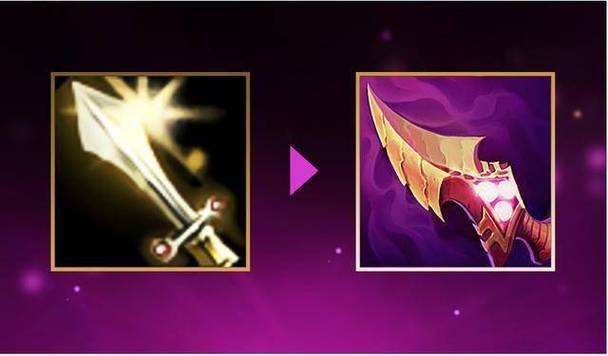 黑雾巨镰出售费用有没有