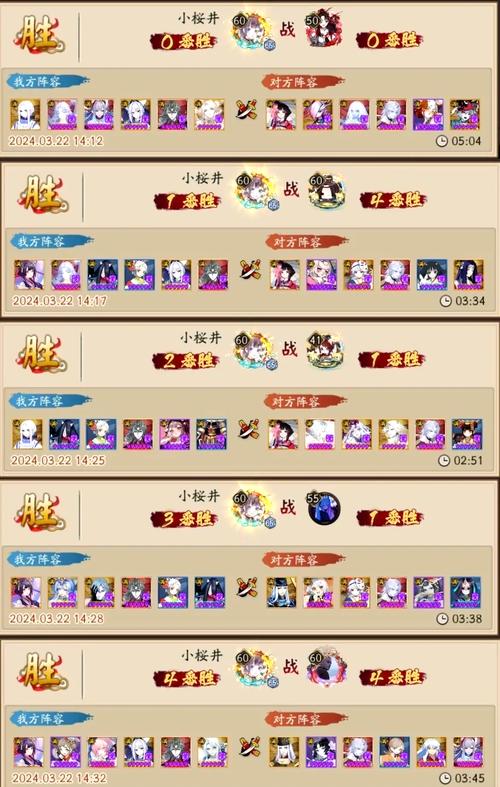 王者荣耀卡牌版王者对决怎么玩?新手入门攻略有哪些?