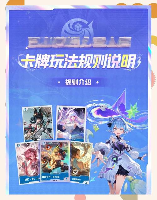 王者荣耀新手入门游戏攻略