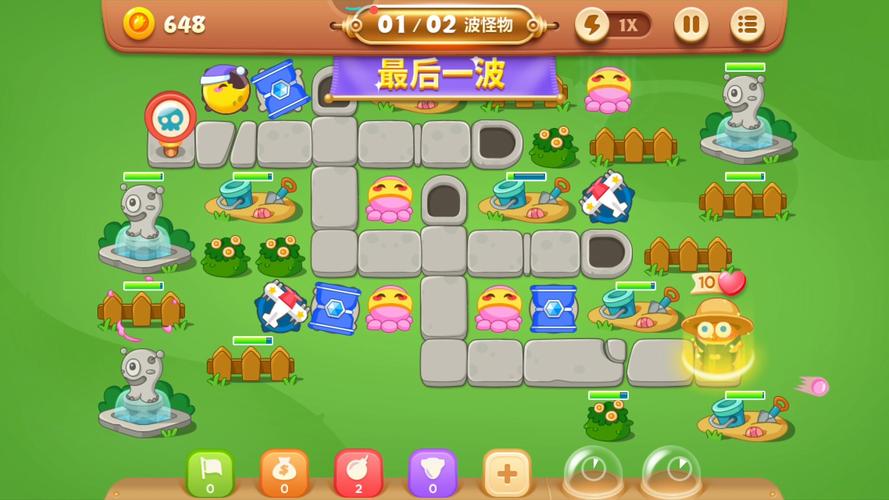 《保卫萝卜3》苹果赛600W高分进阶攻略