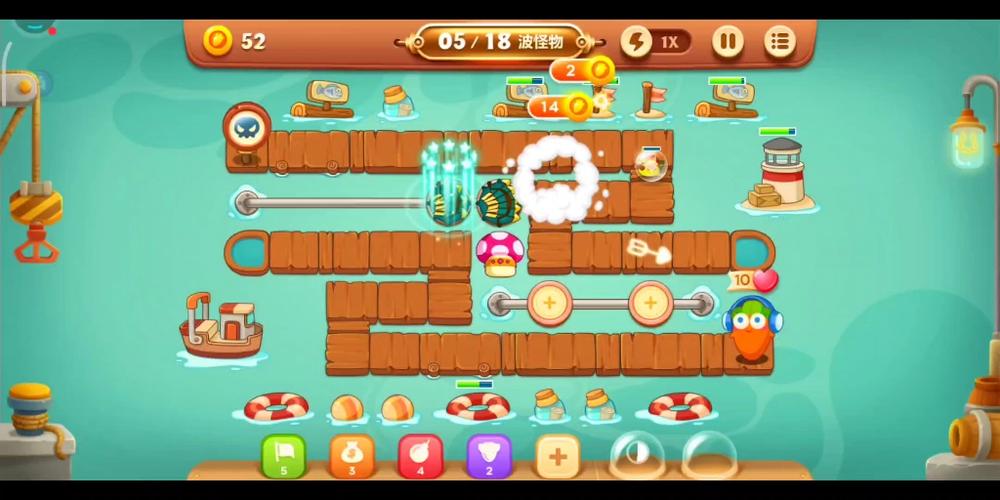 保卫萝卜3码头54怎么过