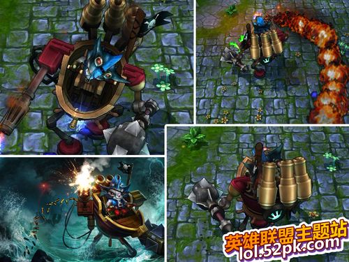 英雄联盟系列皮肤有哪些?(不求包含英雄,只要系列名称)。