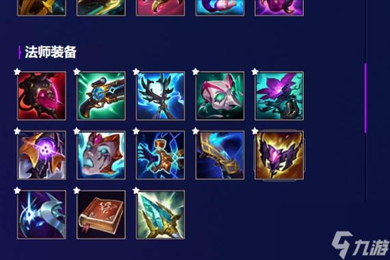 英雄联盟手游破败主动技能使用技巧-破败主动技能怎么放