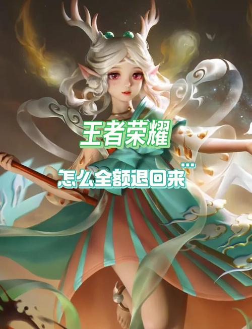 玩王者荣耀对孩子有什么影响