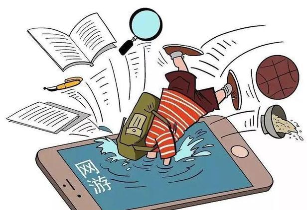 沉迷王者荣耀的危害