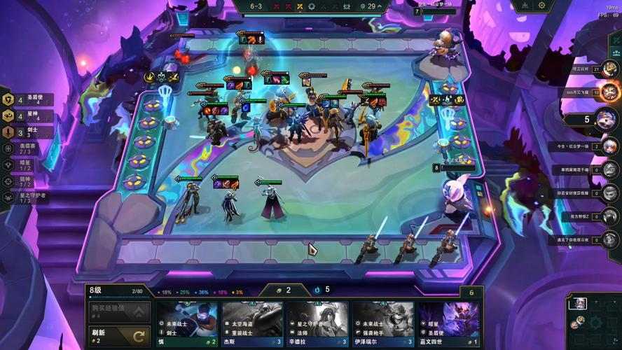 英雄联盟手游能玩云顶之弈吗