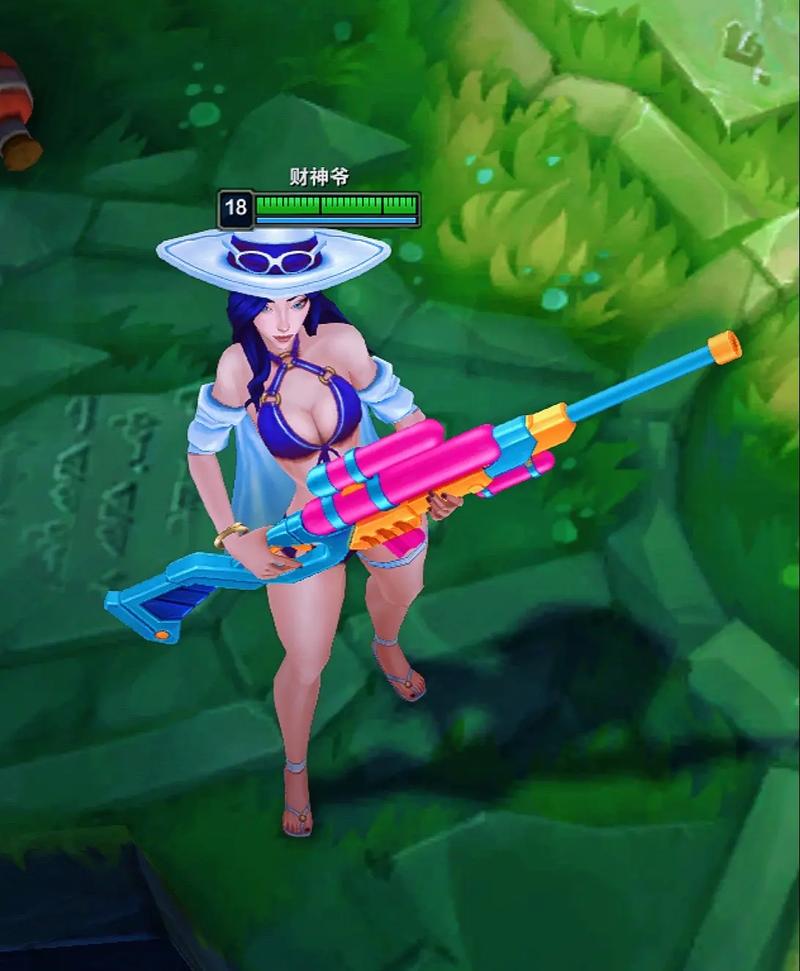 lol泳池派对凯特琳还能买吗?