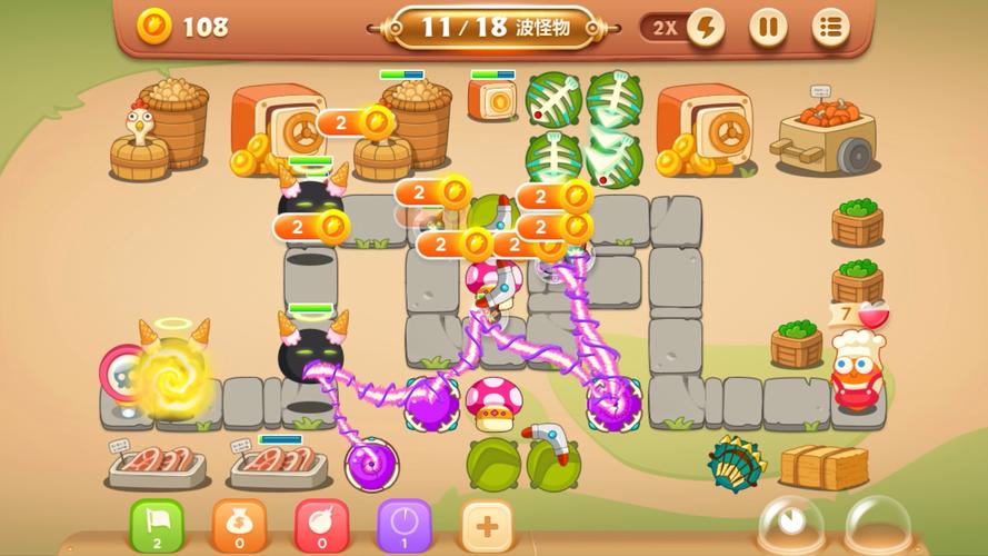 保卫萝卜3集市32关怎么过