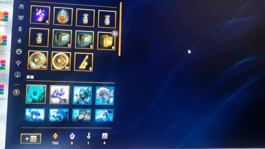 英雄联盟手游精粹作用介绍