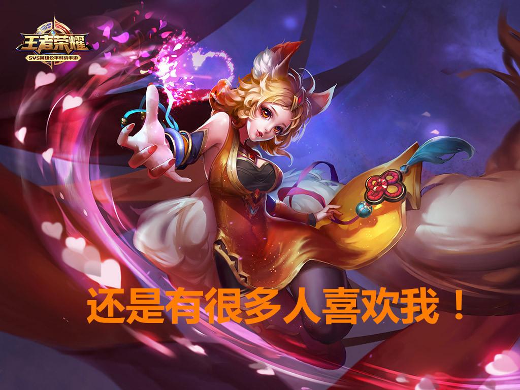 王者荣耀:后期最废的4名英雄,榜首公认的废,非常鸡肋