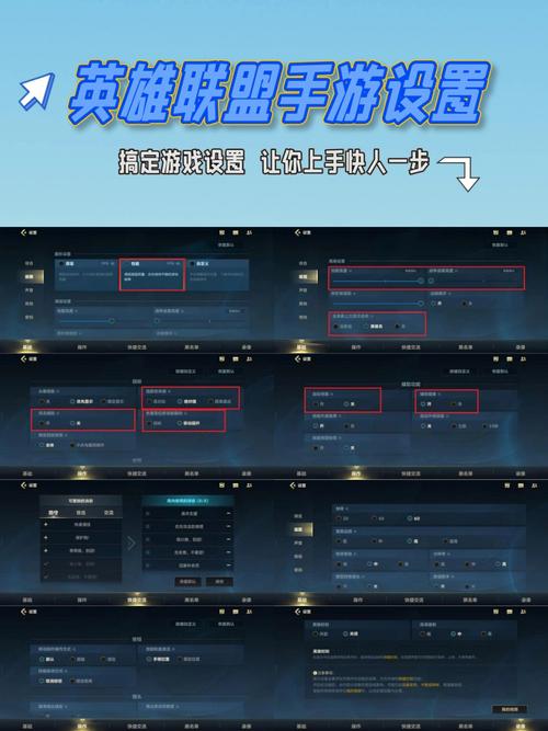 《英雄联盟》手游1v1人机怎么开?1v1人机房间设置攻略