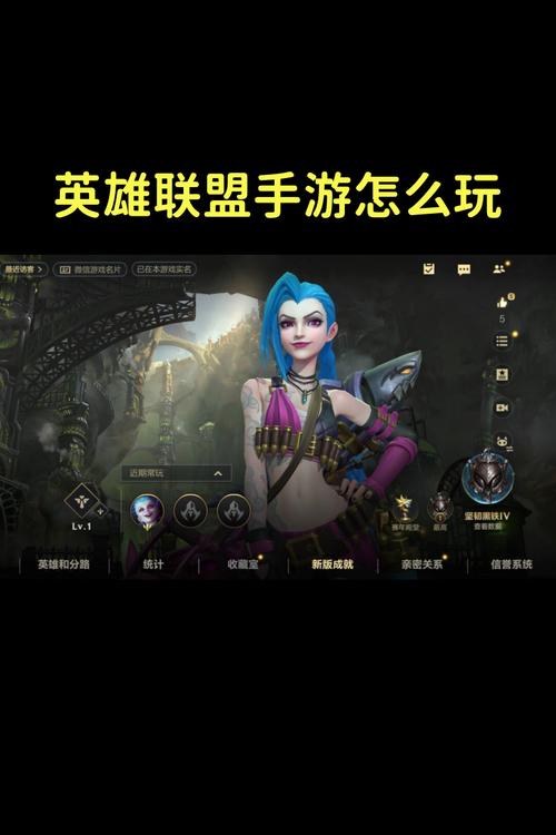 你们玩英雄联盟是怎样按键的?