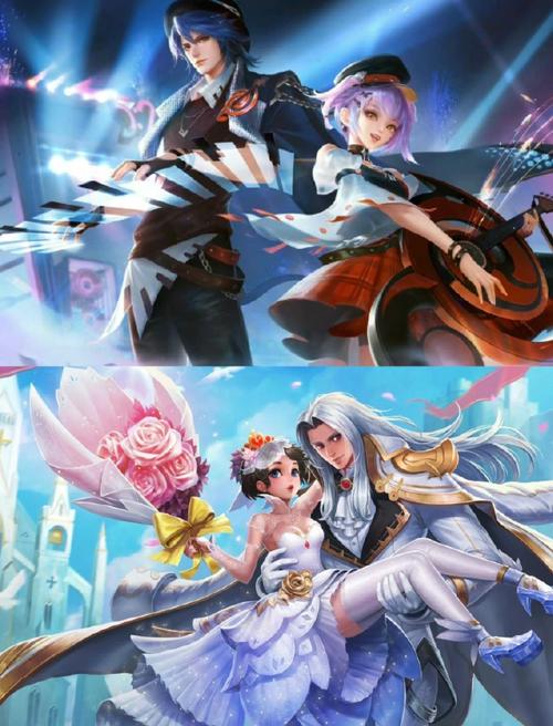 王者荣耀情侣英雄_情侣英雄有哪些