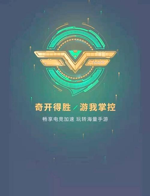 英雄联盟手游无法使用此区域账号登录解决方法