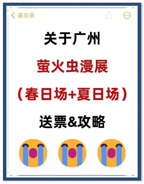 哪位大佬有英雄联盟kda女团的本子阿,跪求