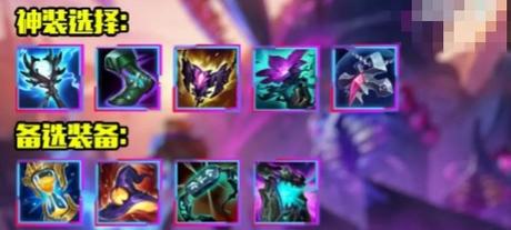 努努出全输出这么强,为什么推荐出装都是肉