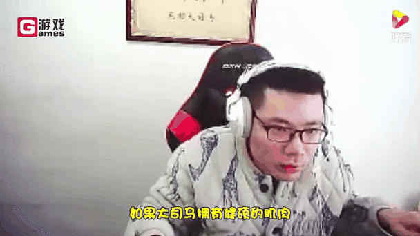 大司马在虎牙几点直播